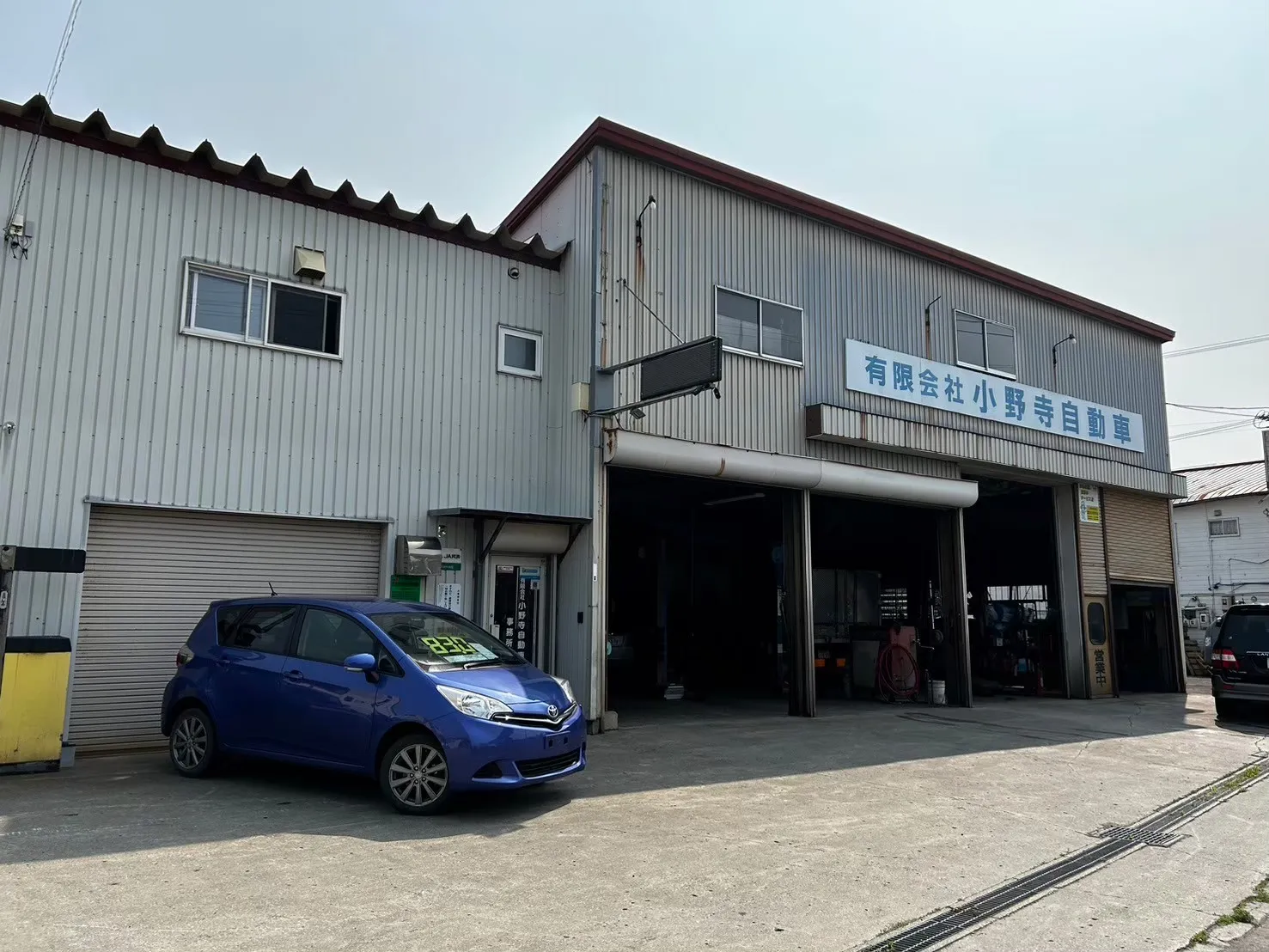 小野寺自動車 外観1